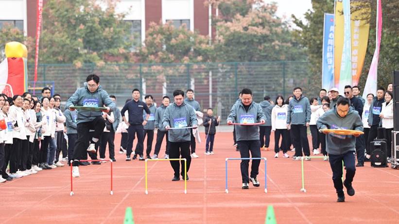 展风采激活力，张店农商银行举办2025年职工趣味运动会