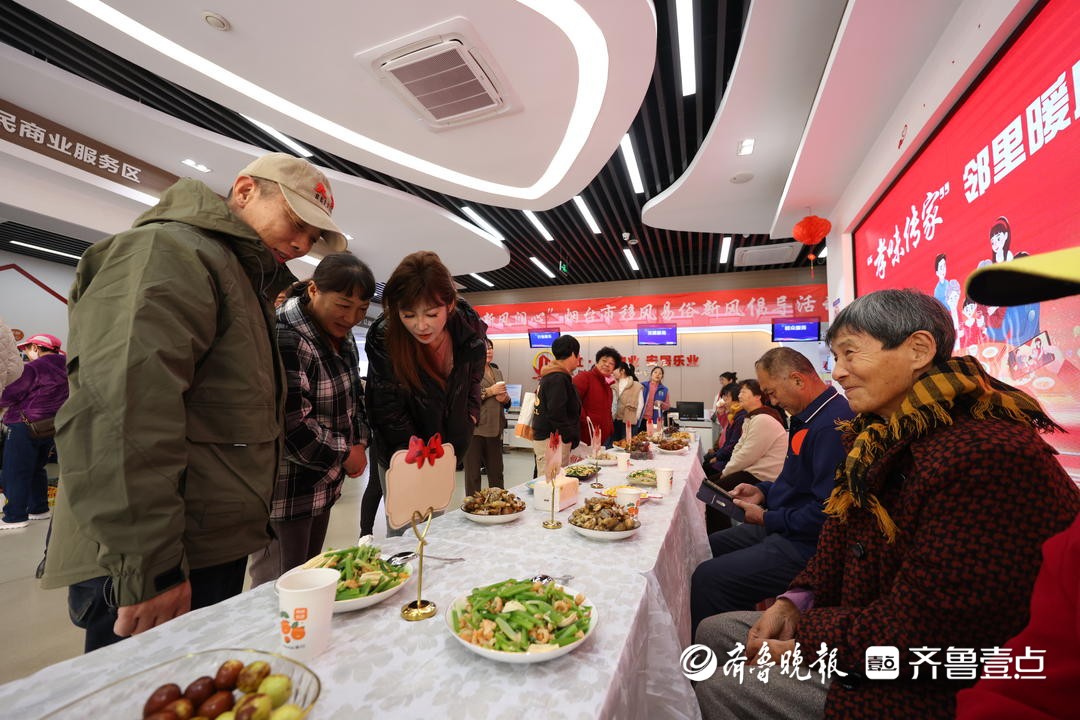 烟火藏家风！烟台两位古稀老人分享家常菜里的传承与温度