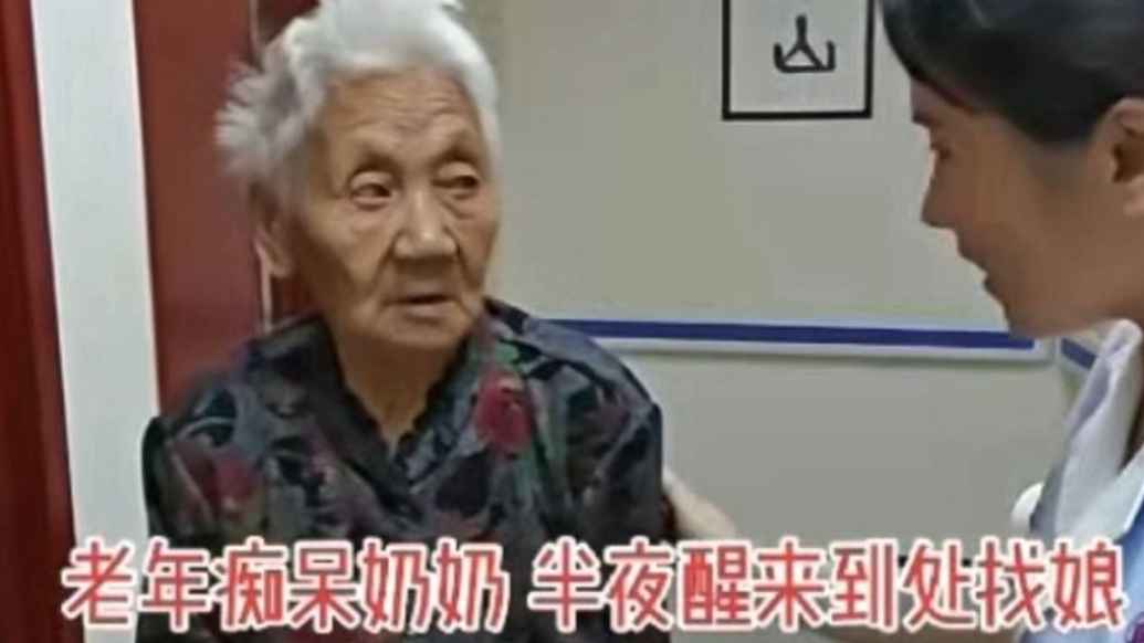 果然视频丨讨生活的大城市和尽孝心的床跟前，从来都是游子们难以平衡的两端