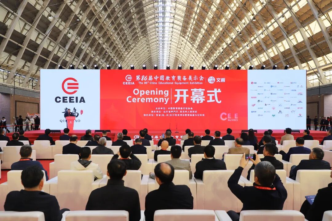 鲁北技师学院亮相第86届中国教育装备展示会