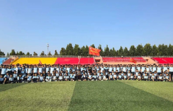 鲁北技师学院：让新生在入学教育中解锁职业新起点