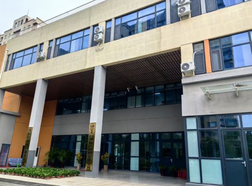 济宁市太白湖新区金融办:好品金融 暖护银龄