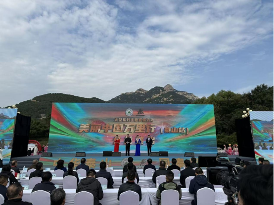 泰山热潮与行业冷思：山岳景区如何走出 "靠山吃山" 困局