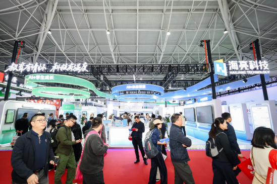 未来课堂长什么样？看海亮科技重新定义“教育+AI”