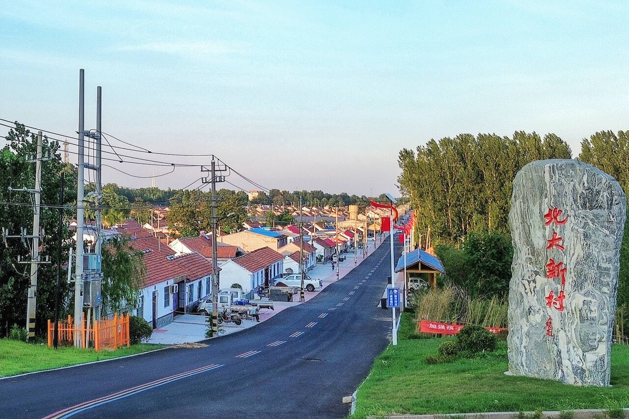 决胜“十四五”|潍坊峡山创建全国首个全域零碳景区