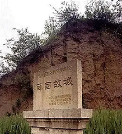 人文齐鲁|英雄聚首古薛城：一段深植鲁南的楚汉序章