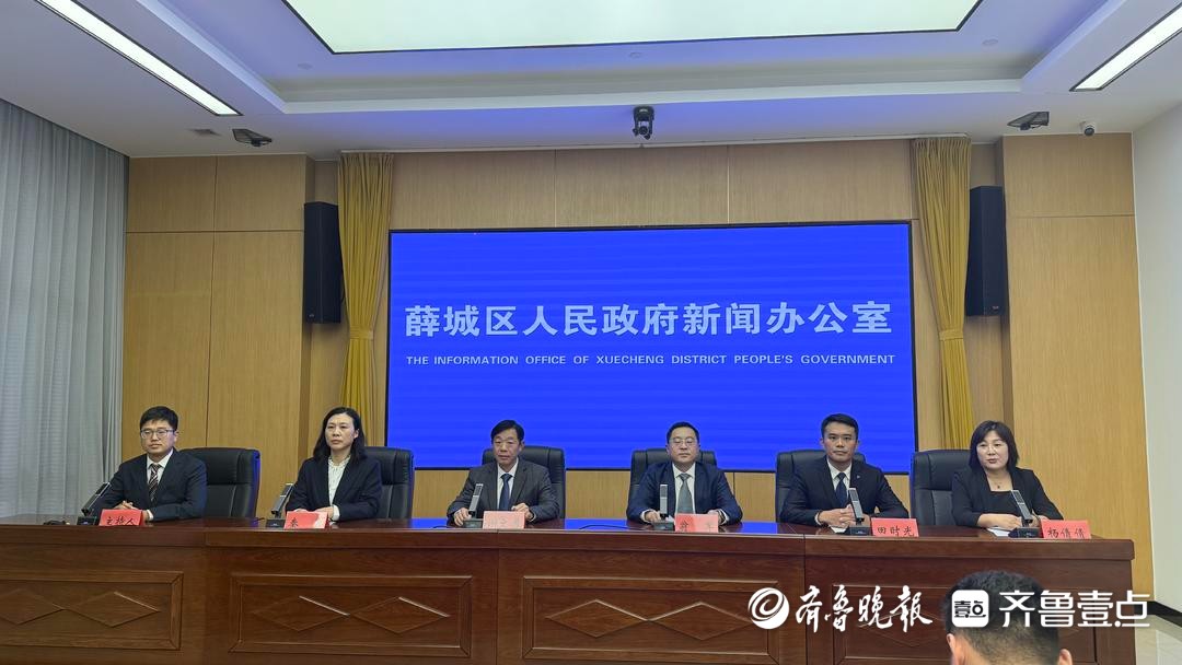 让现代公共文化服务“暖”起来！薛城区不断提升文体活动水平