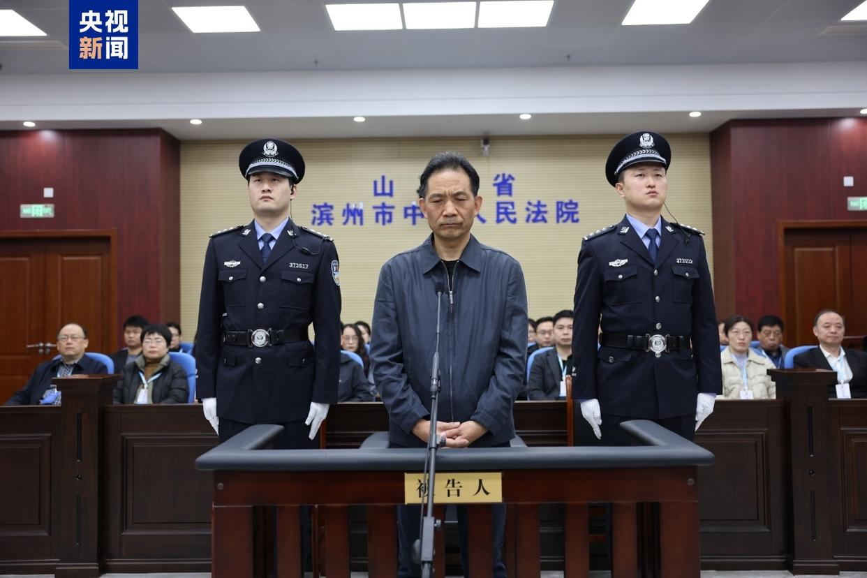 受贿2675万余元！中国联通原副总经理曹兴信一审获刑十二年