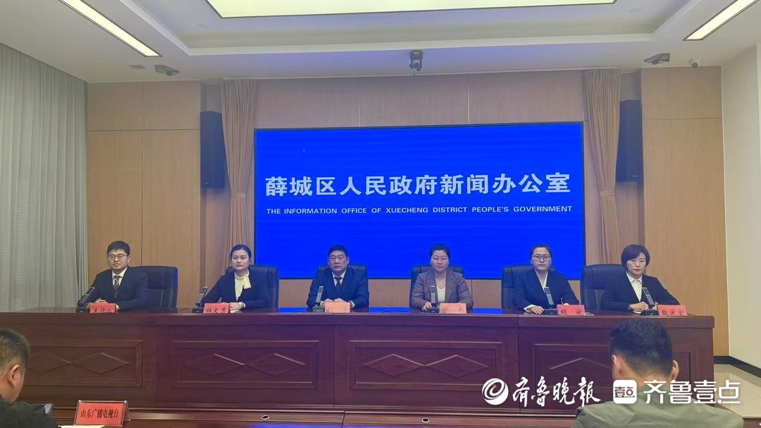 新增高中学位1010个！薛城区为教育工作提供这些“硬核”保障