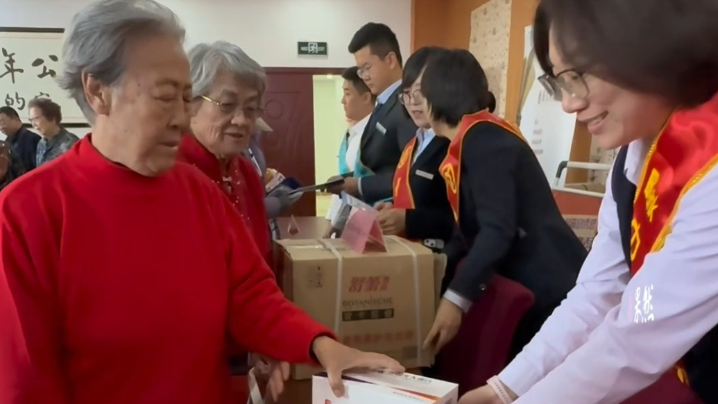 果然视频|烟台多家金融机构走进老年公寓，普及金融知识送温暖