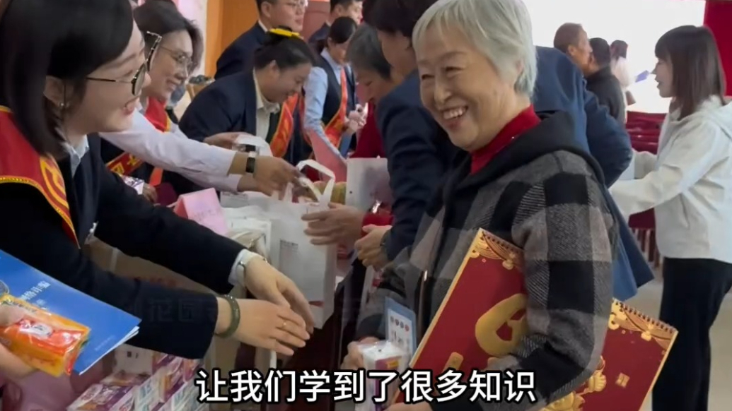 果然视频|老人受益匪浅！烟台金融监管分局助老“防非课”干货多