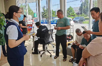 金融赋能银发群体-交通银行临沂分行构筑养老服务新生态