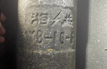 40多天查不清砸人水泥杆归属，是对逝去女童生命的漠视