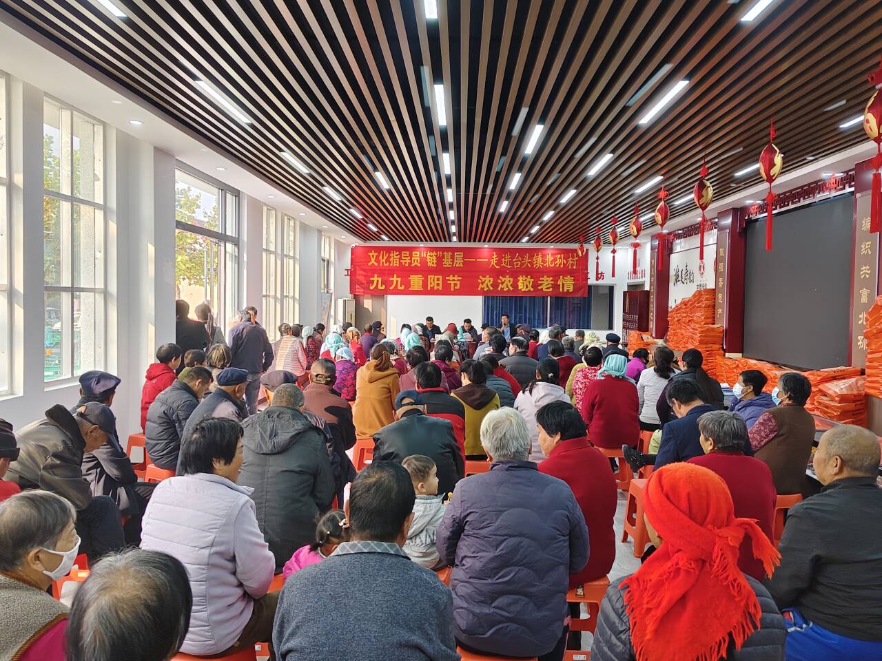 以文化宣讲孝亲敬老，潍坊市基层文化建设指导员走进寿光北孙村