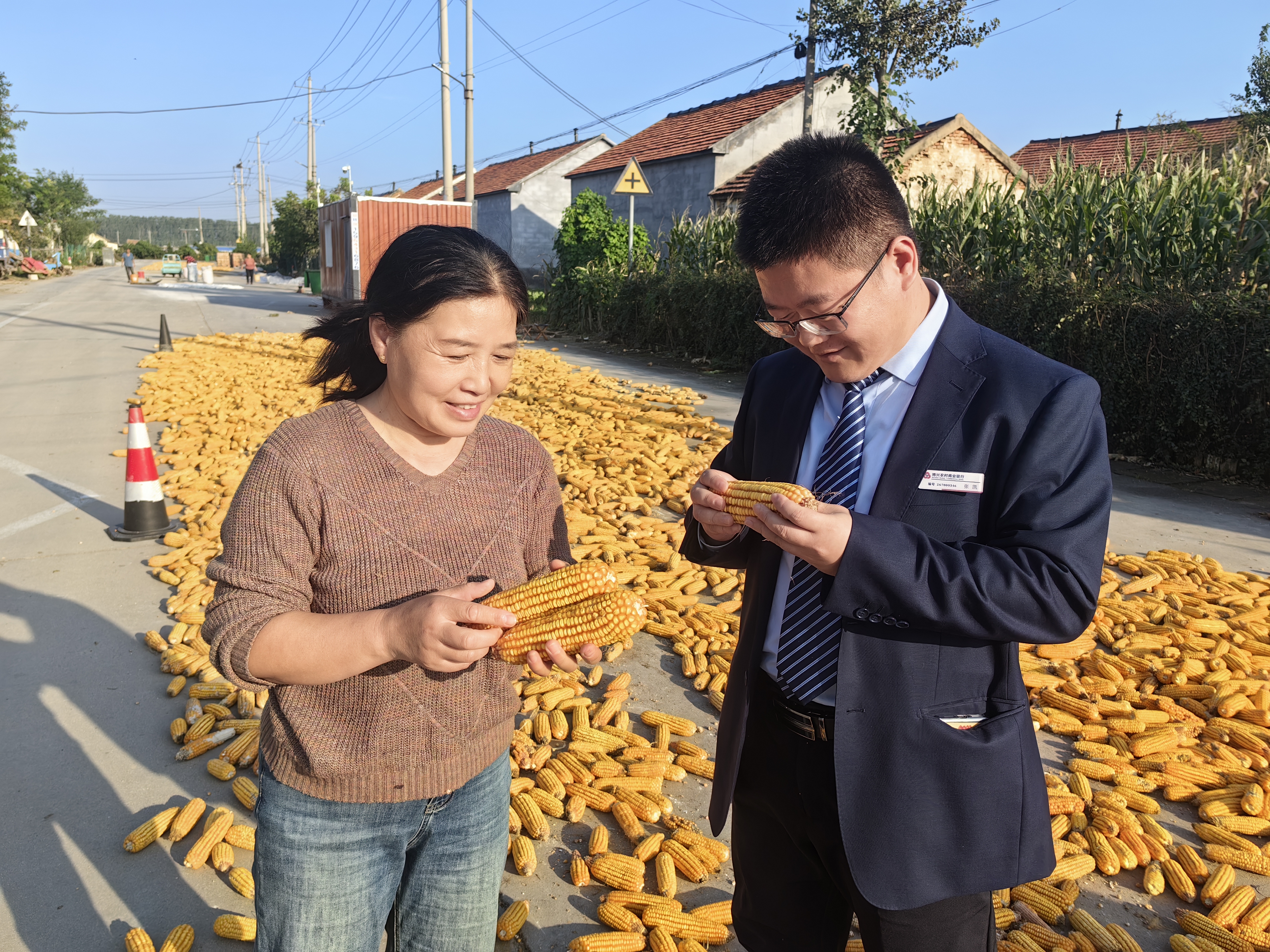 博兴农商银行：护航“三秋”生产