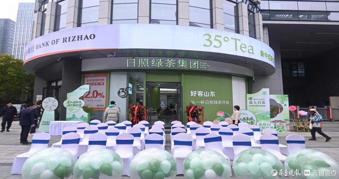 新消费业态如何“泡”出一杯好生意?