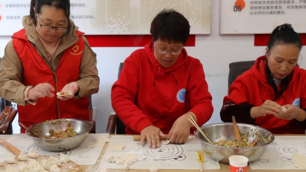 孝承重阳·新风润心——烟台市重阳节文明实践活动专题报道