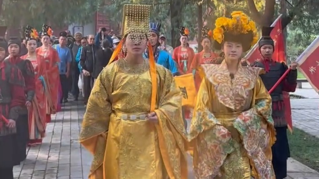 果然视频｜沉浸式线路激活入境游市场，88名游客重阳岱庙祭孔封禅