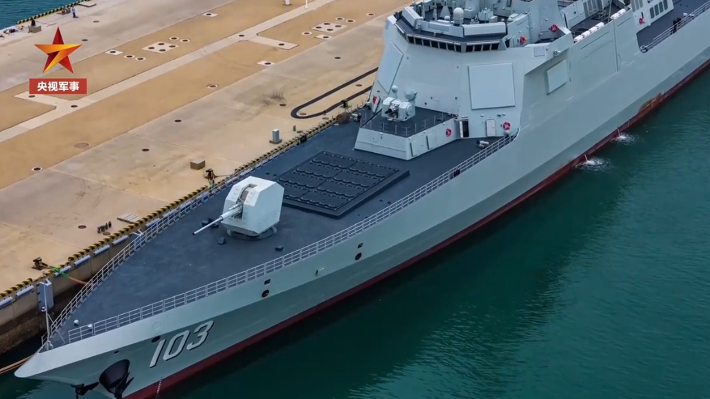 万吨大驱鞍山舰4K航拍大片来了