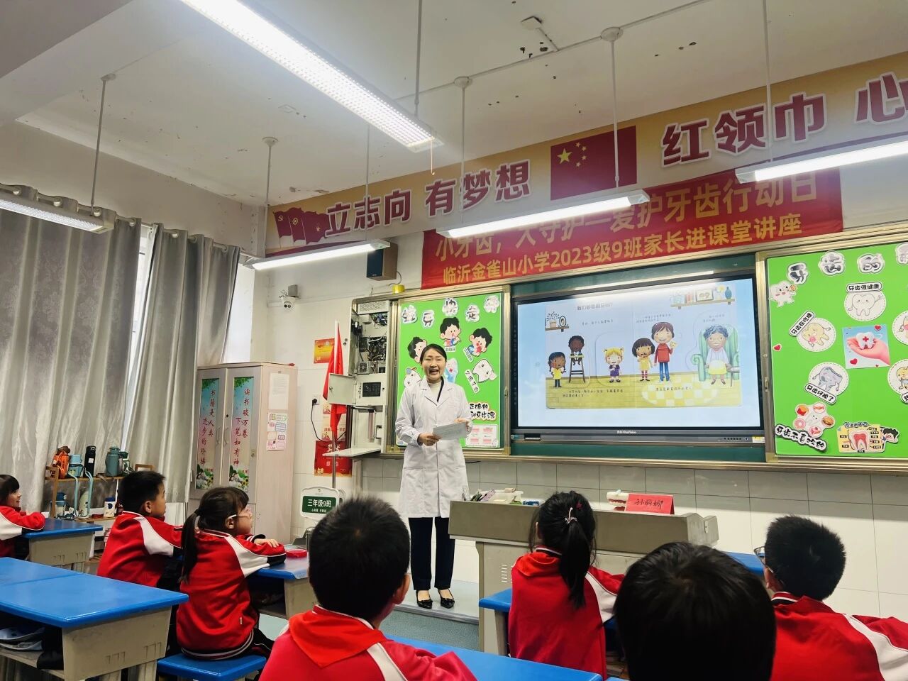 护牙知识趣味学，金雀山小学将健康理念融入课堂