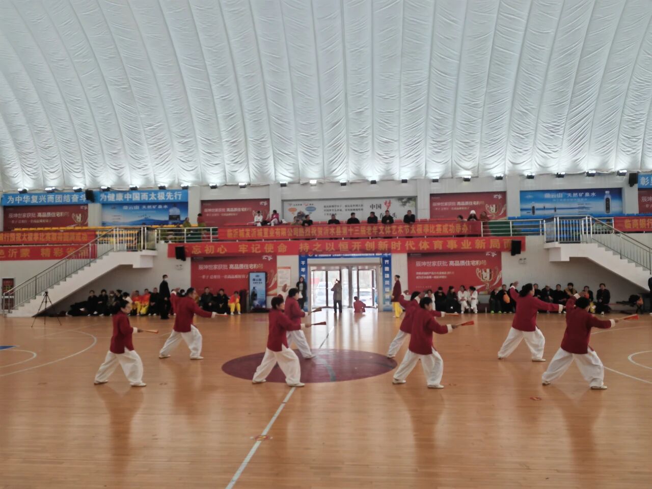 三百余名爱好者以拳会友，沂水县举办太极拳比赛