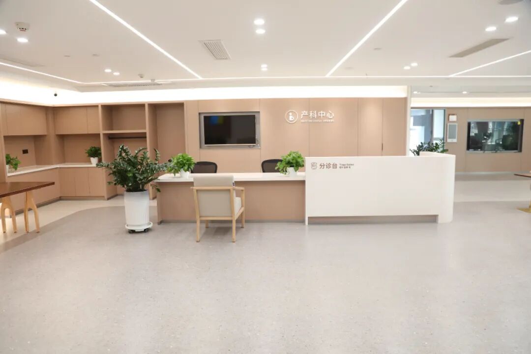 重磅消息！莲池产科搬新家啦！为爱升级全新绽放，开启孕产新篇章