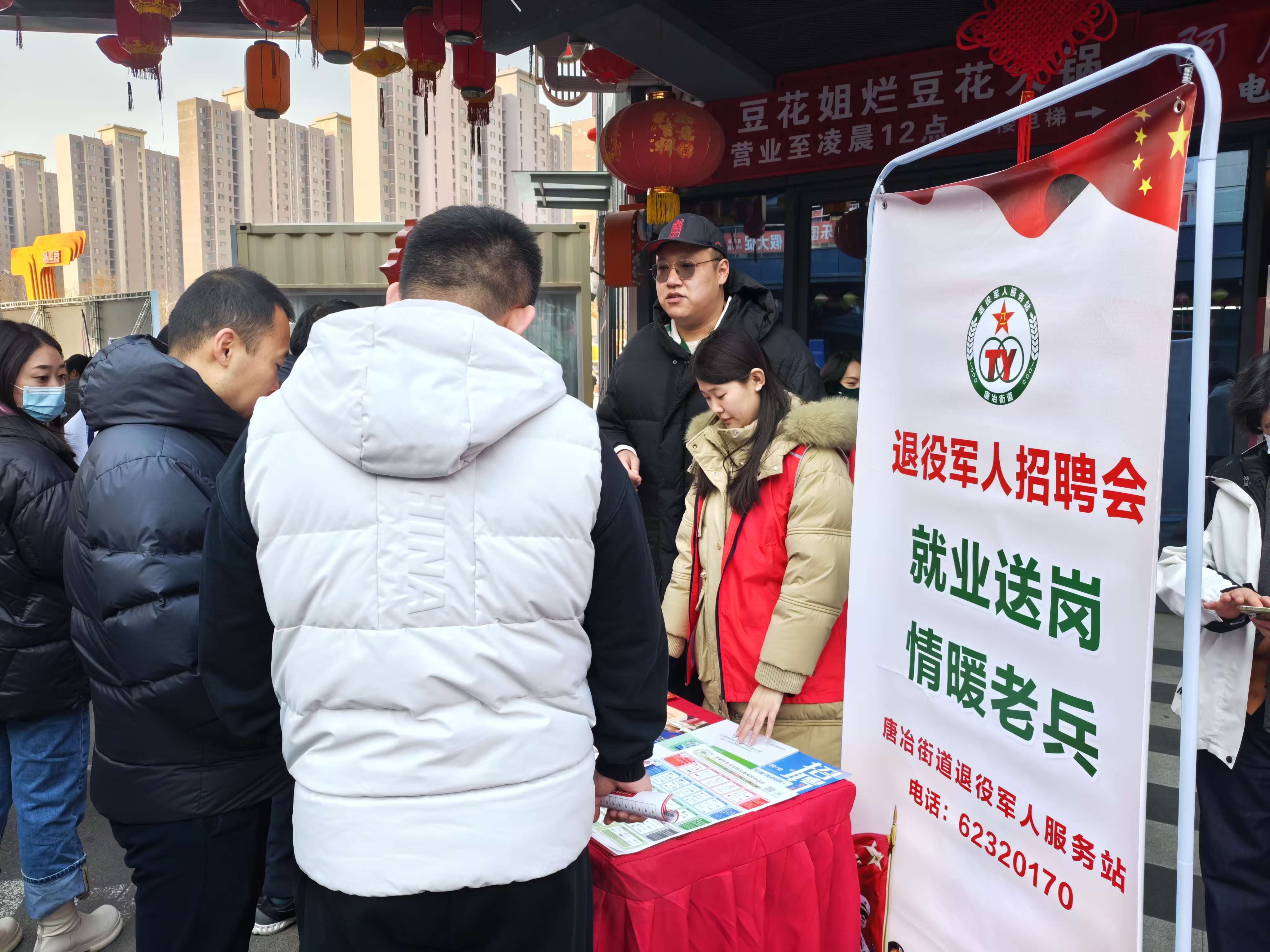 荣耀历城·驿站：深耕“一站一品”建设，构建退役军人服务新格局