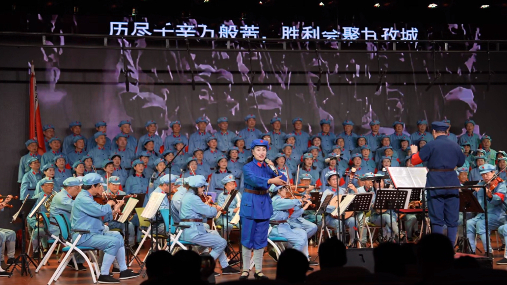 专题｜176位老人的“新长征”