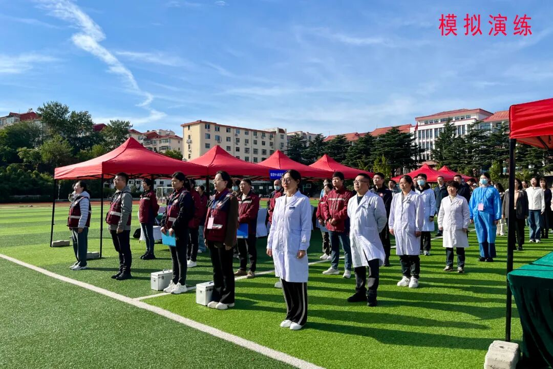 威海校园“食源性疾病”应急演练现场直击，学生吃饭更安全！