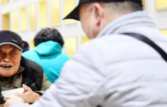 重阳节，这份老年健康指南请收藏