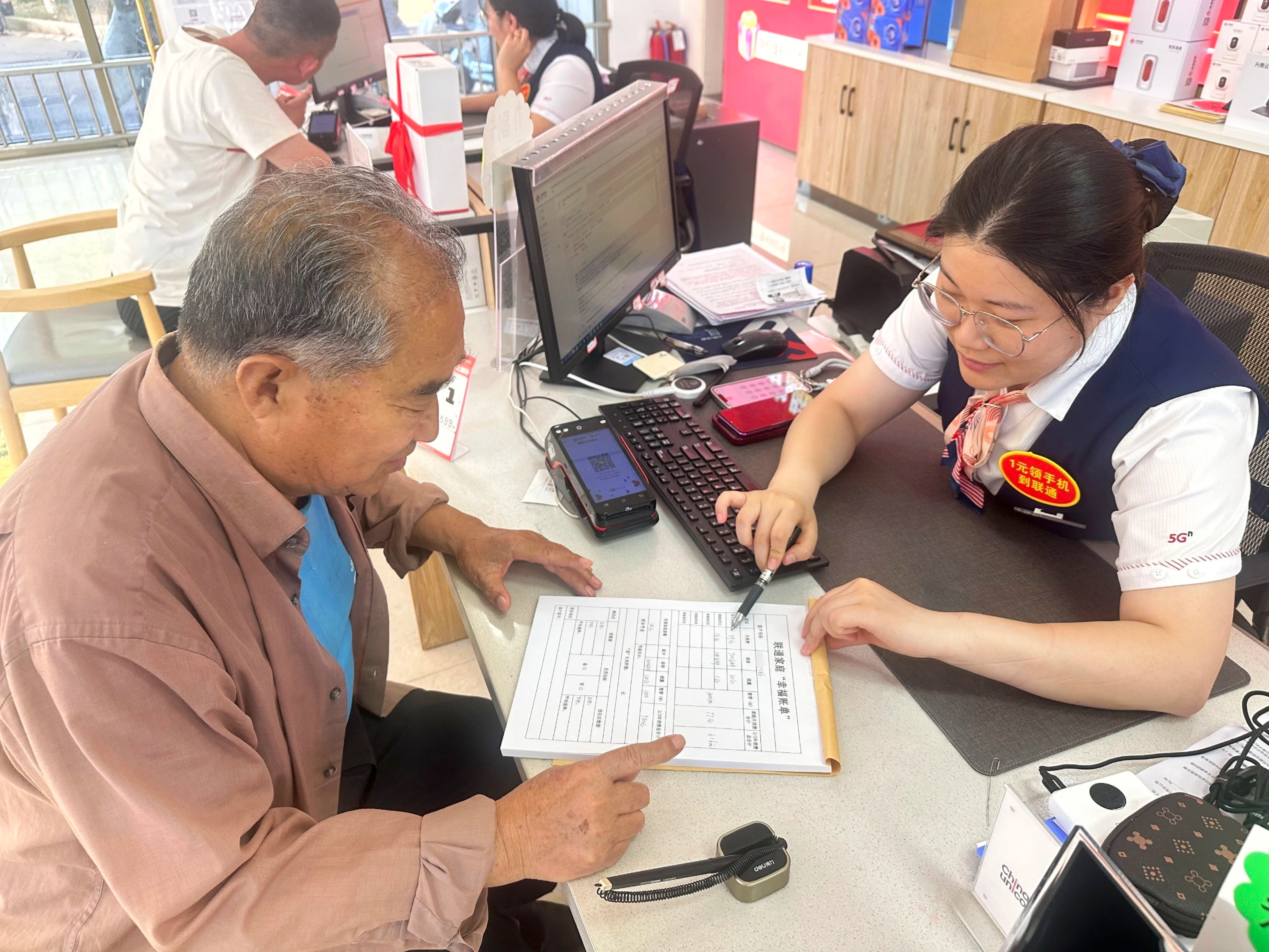 重阳暖银龄 服务见真情——东营联通多维守护银龄智慧生活