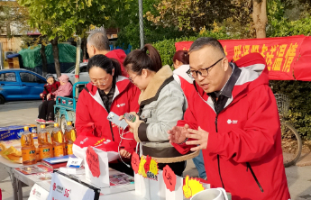 东营联通：公益市集又进社区 贴心服务暖到心坎