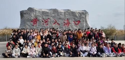 东营育才学校六年级开展黄河口湿地研学活动