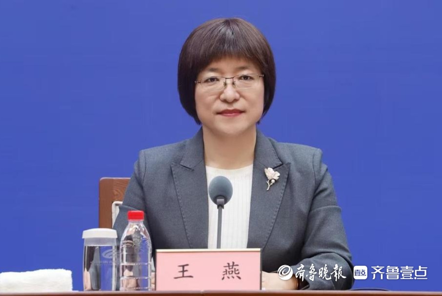 学知识、改行为、用资源，山东明确老年人提升健康素养三路径