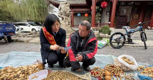 建行聊城分行开展“善建重阳 九九岁长”劳动者港湾系列主题活动