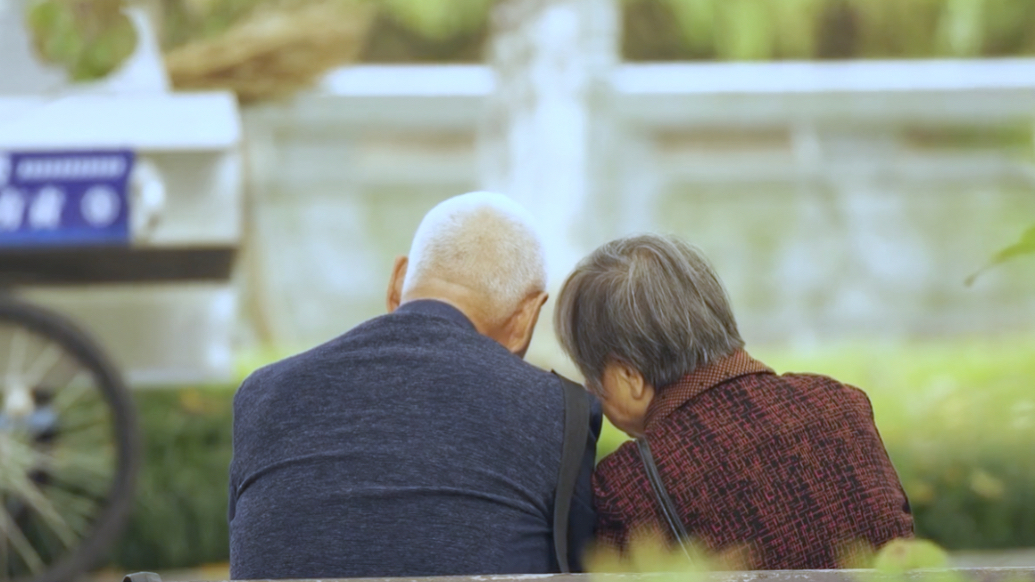 果然有财｜从业者眼中的适老化改造市场：有前景缺订单，如何破局