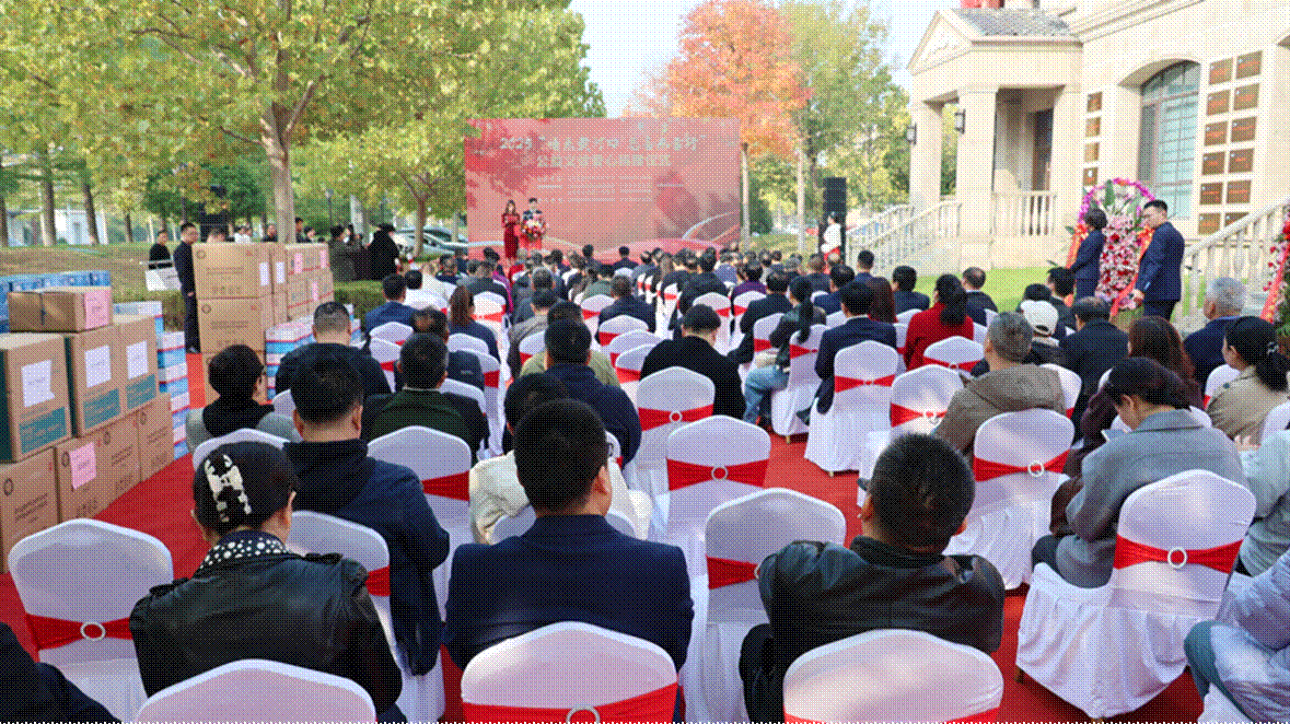 义诊捐赠惠民生！天使基金携手多方爱心力量走进东营