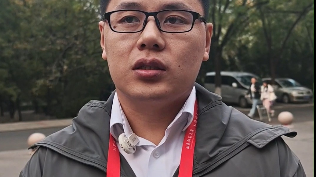 果然视频|“80后”中科院博导回山师，激励学弟学妹长期奋斗