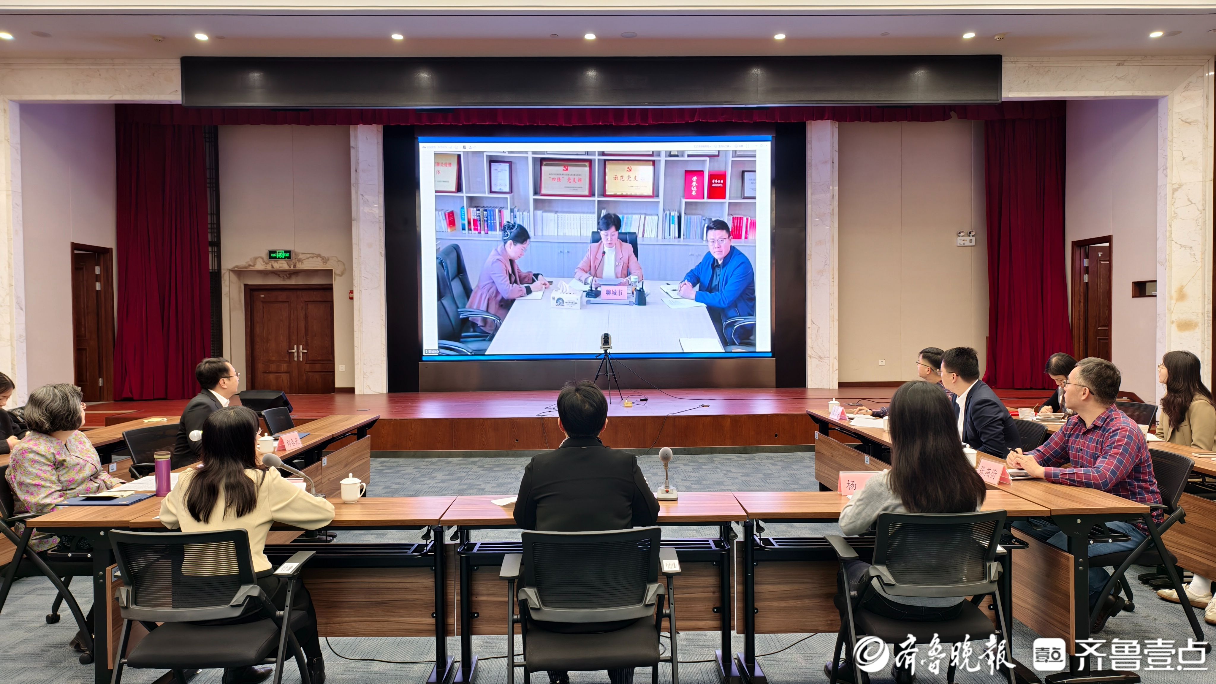 山东省公共场所外语标识中英译写查询系统启动仪式在济南举办