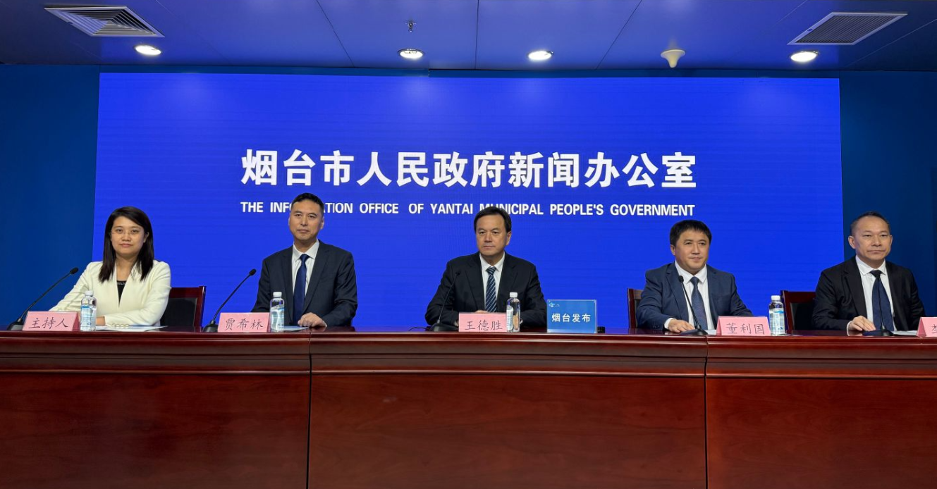 烟台晒“十四五”蓝天成绩单：一年中超过320天可见蓝天白云