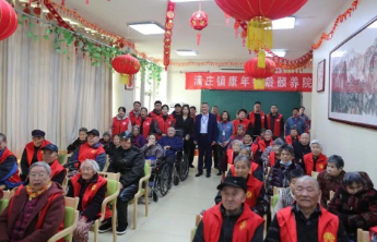 九九重阳暖银龄！泰安福彩走访慰问岱岳区满庄镇敬老院