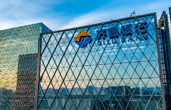 齐鲁银行聊城分行:精准对接轴承产业融资需求