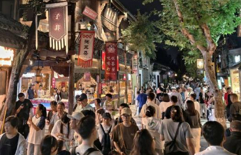 推动城市商业业态升级！五部门印发方案