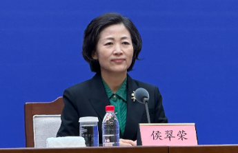 专题|山东“十四五”生态蝶变