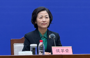 专题|山东“十四五”生态蝶变