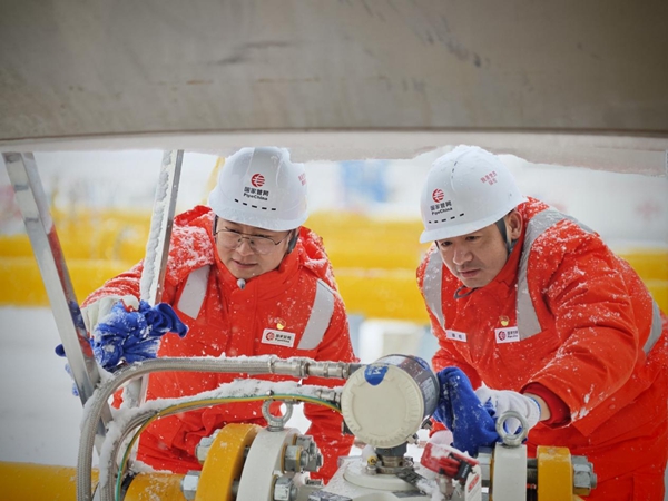 PipeChina Shandong branch's innovation fuels oil, gas transmission