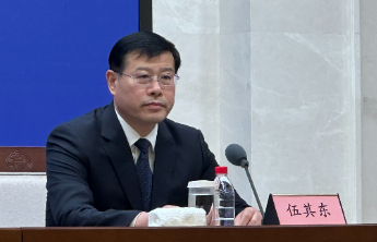 黄河干流山东段水质连续9年稳保Ⅱ类，流域优良水体超90%