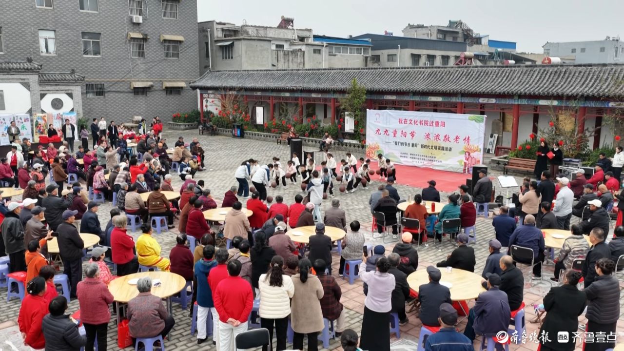 重阳节办“孝心饺子宴”，200余位老人古书院里暖享佳节