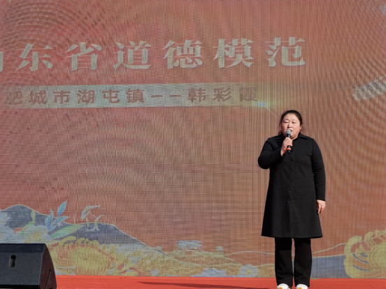 专题丨“登高望远·寿比泰山”