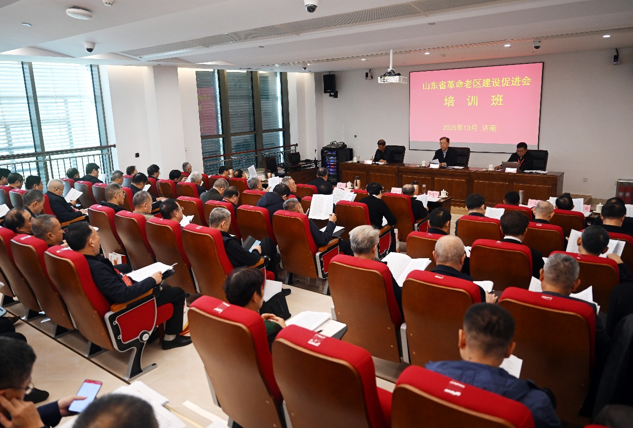 省老促会：加强全省老促会规范化建设 更好服务革命老区振兴发展